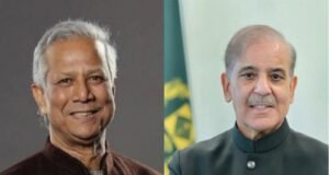 shahbaz-sharif yunus